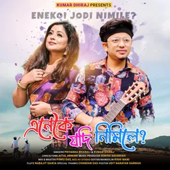 Enekoi Jodi Nimile